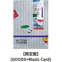 Amazon.co.jp: ⁡⁡大森元貴 OITOMA ( 完全限定生産BOX )(Music Card